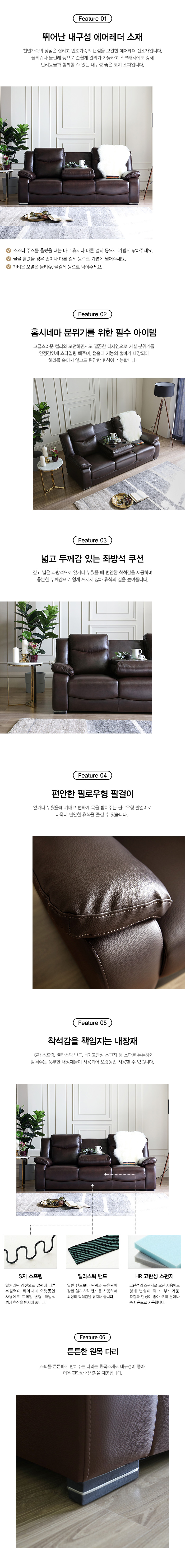 700_prime-3-sofa_01_brown.jpg