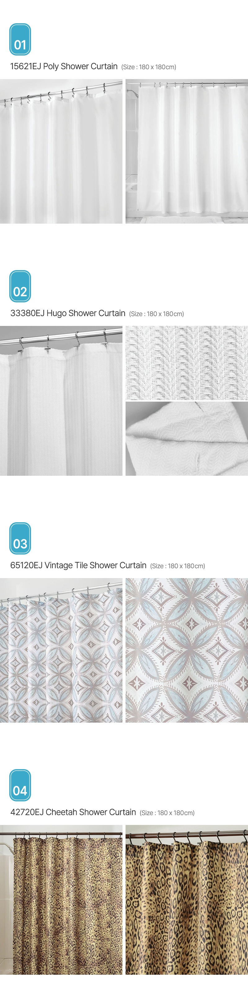 Aria_Shower-Curtain_01.jpg