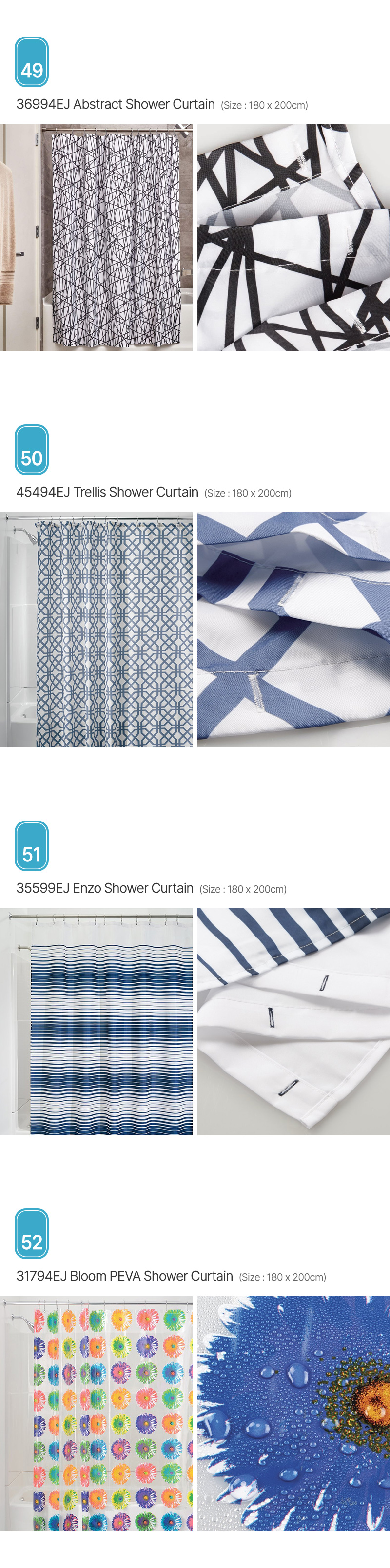 Aria_Shower-Curtain_13.jpg