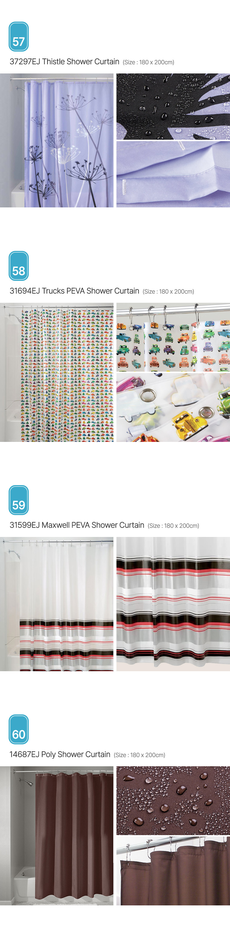 Aria_Shower-Curtain_15.jpg