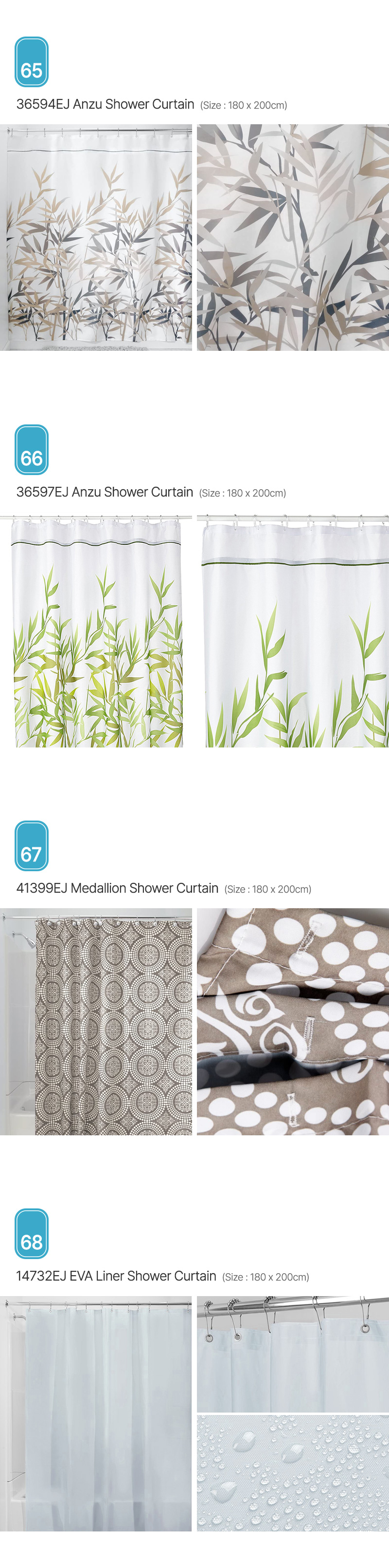 Aria_Shower-Curtain_17.jpg